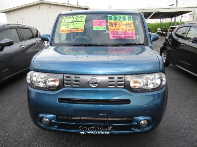 日産 キューブ