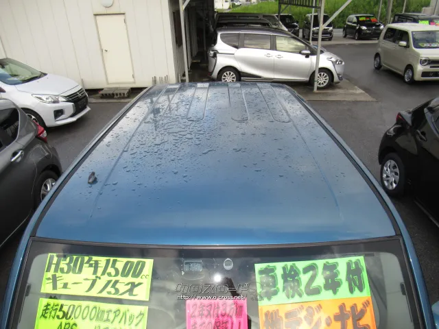 日産 キューブ
