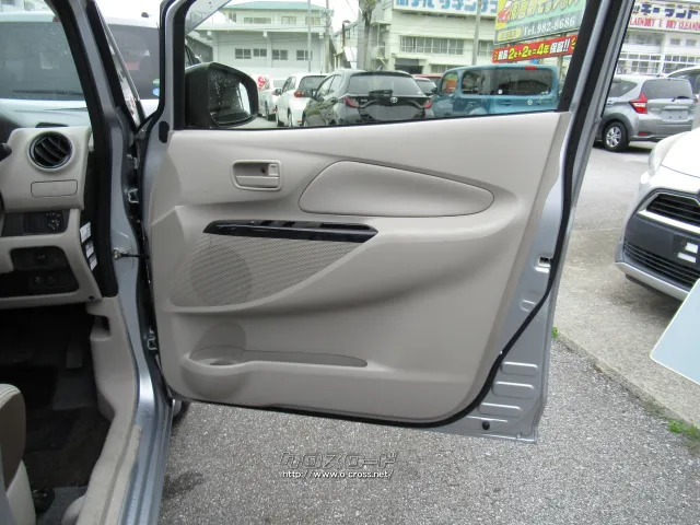 日産 デイズ
