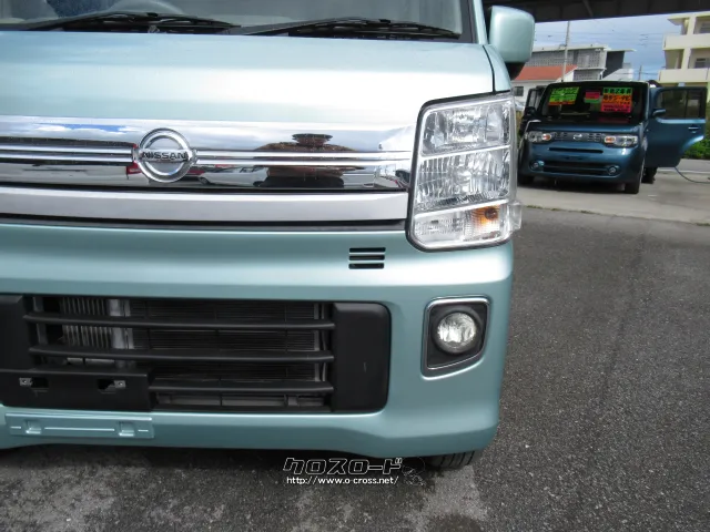 日産 NV100クリッパーリオ