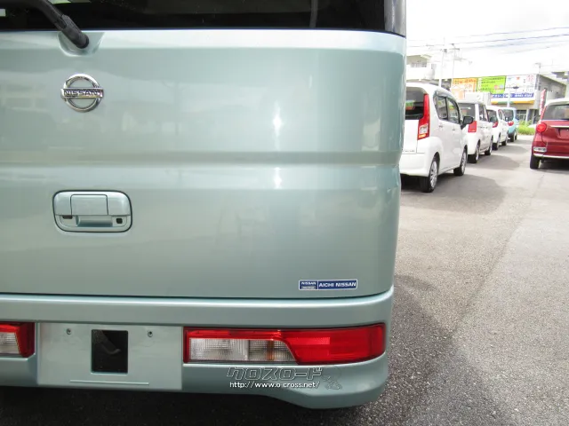 日産 NV100クリッパーリオ