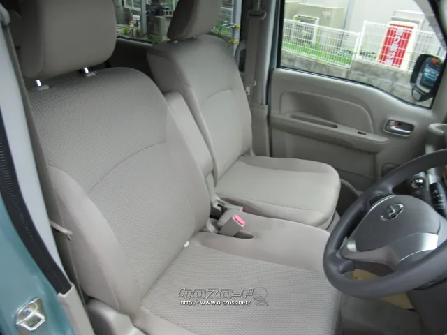 日産 NV100クリッパーリオ