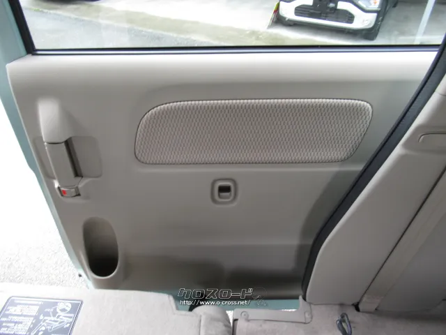 日産 NV100クリッパーリオ
