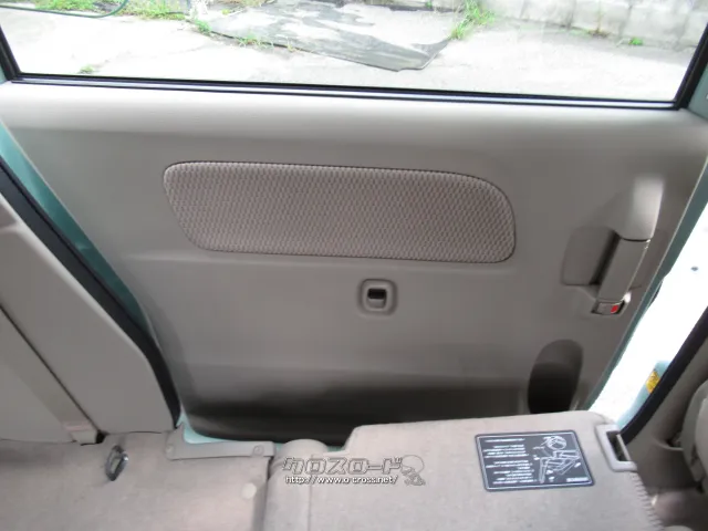 日産 NV100クリッパーリオ