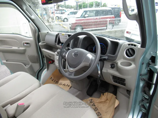 日産 NV100クリッパーリオ
