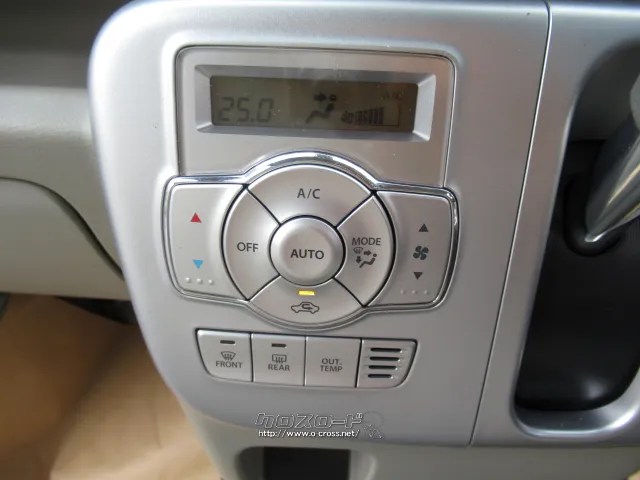 日産 NV100クリッパーリオ