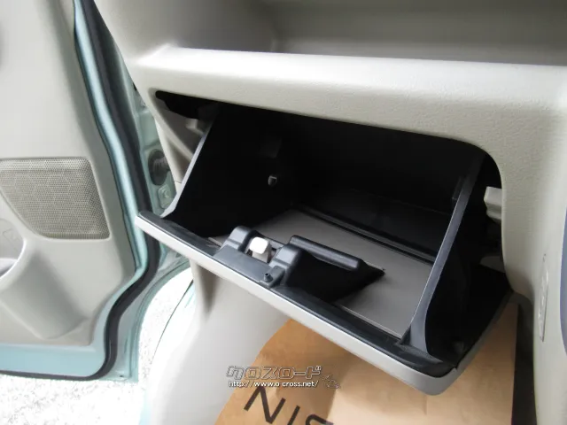 日産 NV100クリッパーリオ
