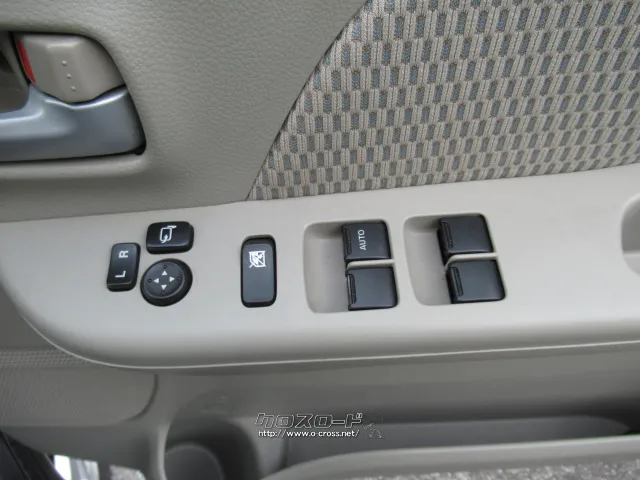 日産 NV100クリッパーリオ