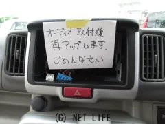 日産 NV100クリッパーリオ