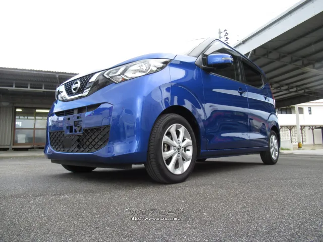 日産 デイズ