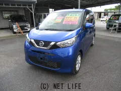 日産 デイズ