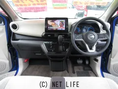 日産 デイズ