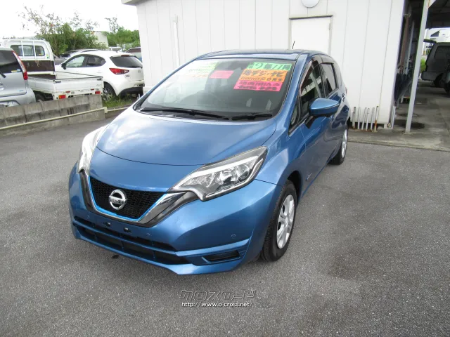 日産 ノート