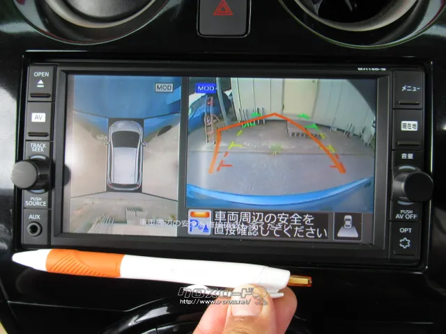 日産 ノート