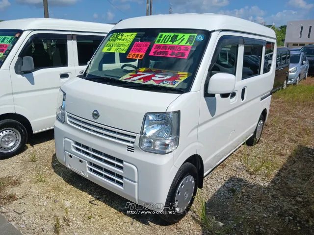 日産 NV100クリッパー