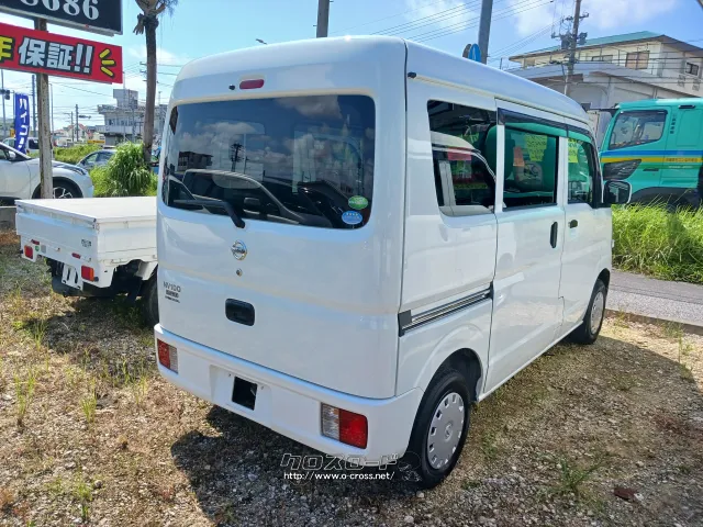 日産 NV100クリッパー