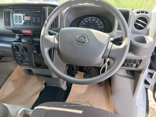 日産 NV100クリッパー