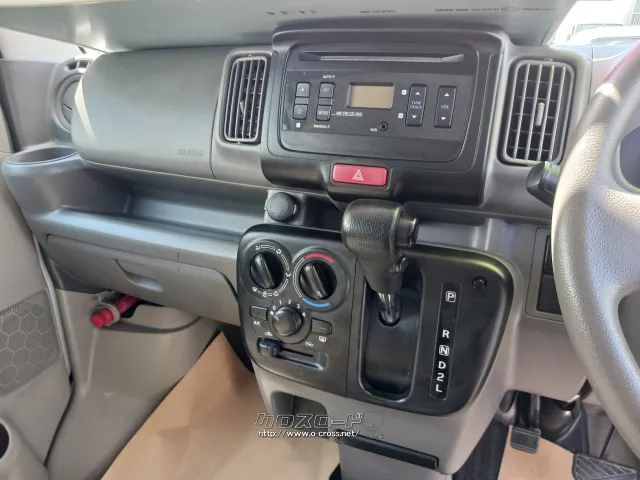 日産 NV100クリッパー