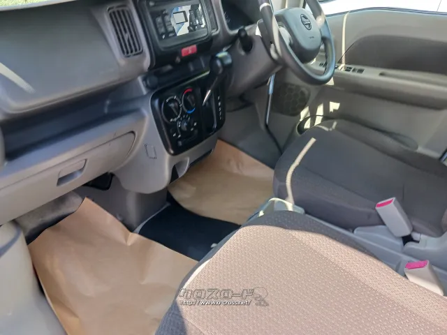 日産 NV100クリッパー