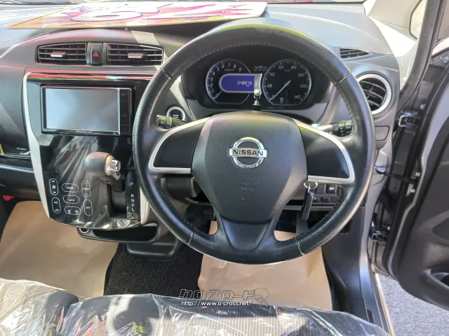日産 デイズ