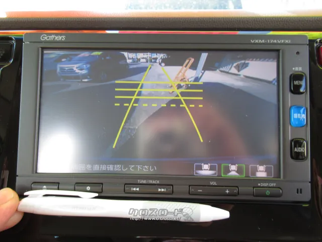 ホンダ N-WGN