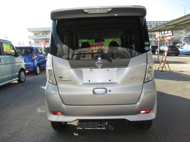 日産 デイズルークス