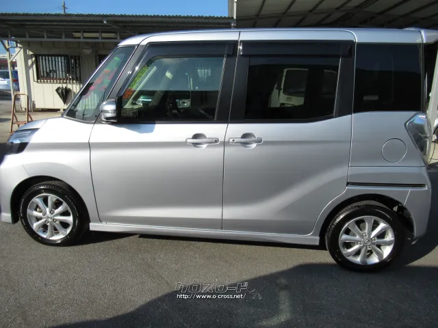 日産 デイズルークス