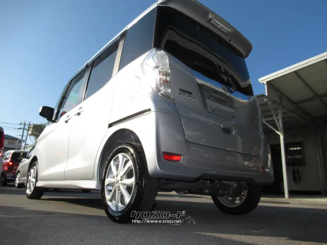 日産 デイズルークス