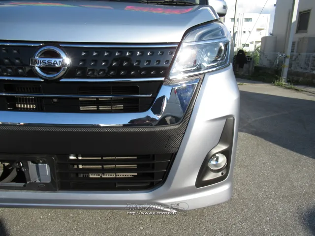 日産 デイズルークス