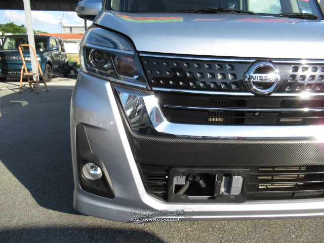 日産 デイズルークス