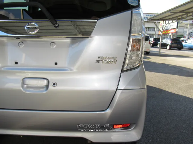 日産 デイズルークス