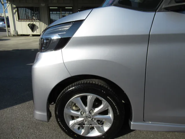 日産 デイズルークス