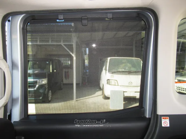 日産 デイズルークス