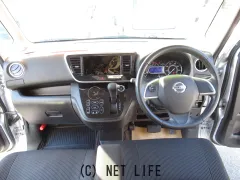日産 デイズルークス