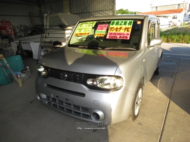 日産 キューブ