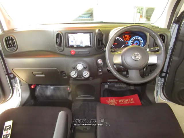 日産 キューブ