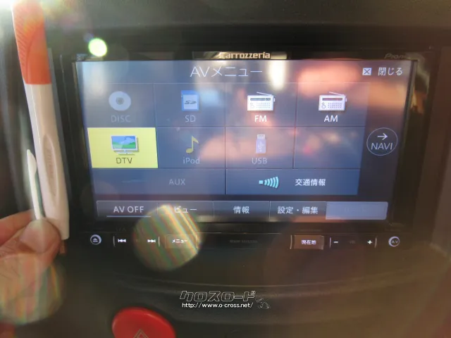 日産 キューブ