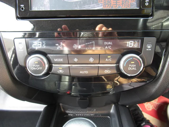 日産 エクストレイル