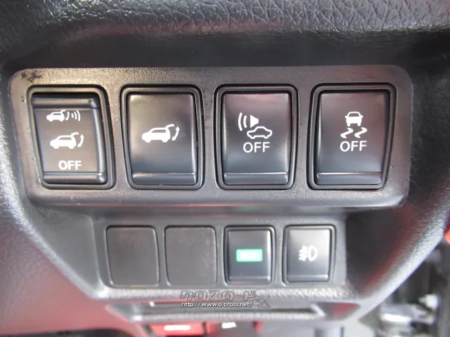 日産 エクストレイル