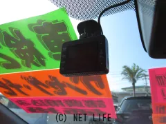 トヨタ アクア
