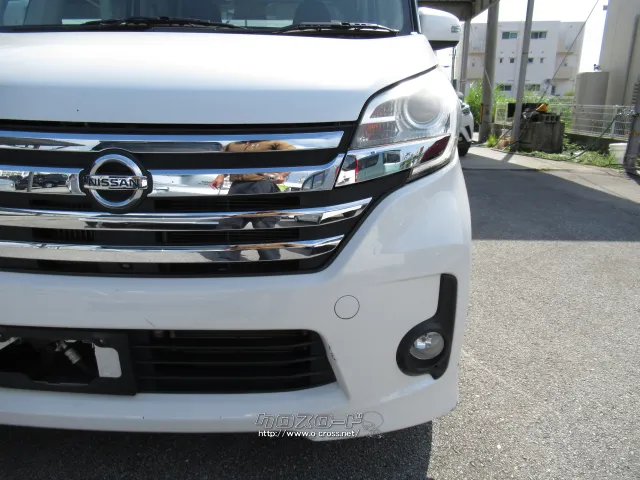 日産 デイズルークス
