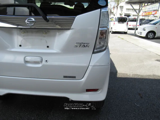 日産 デイズルークス