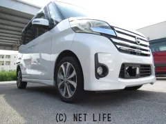 日産 デイズルークス