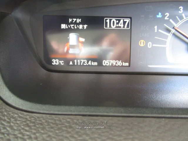 ホンダ N-BOX