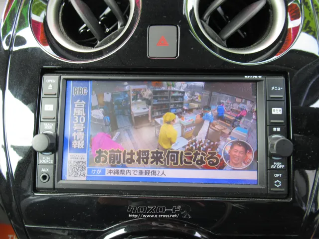 日産 ノート