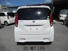 日産 デイズ