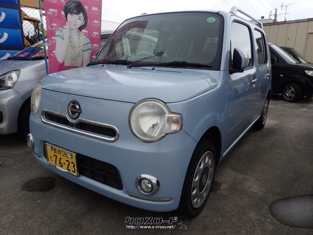 ダイハツ ミラココア ココアプラスX・2013(H25)年式・水色・660cc