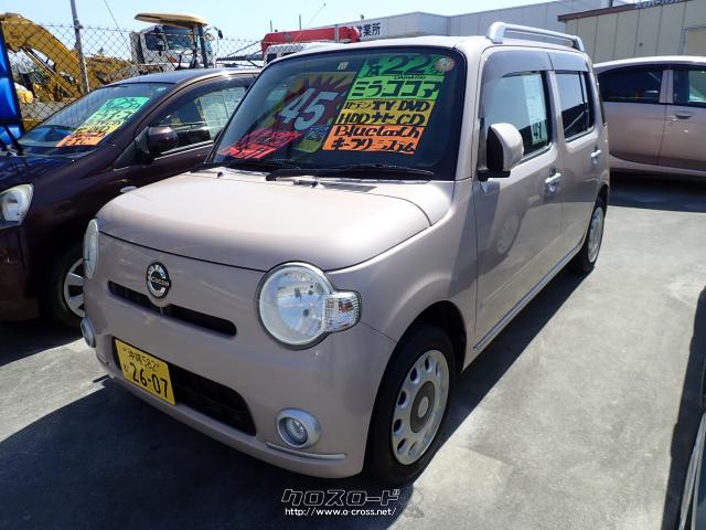 ダイハツ ミラココア