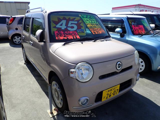 ダイハツ ミラココア