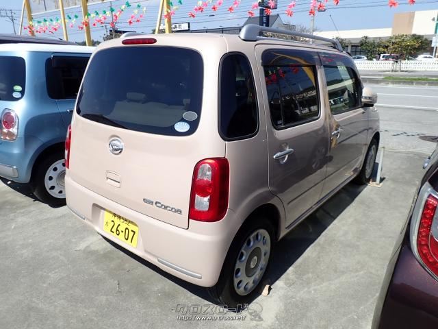 ダイハツ ミラココア